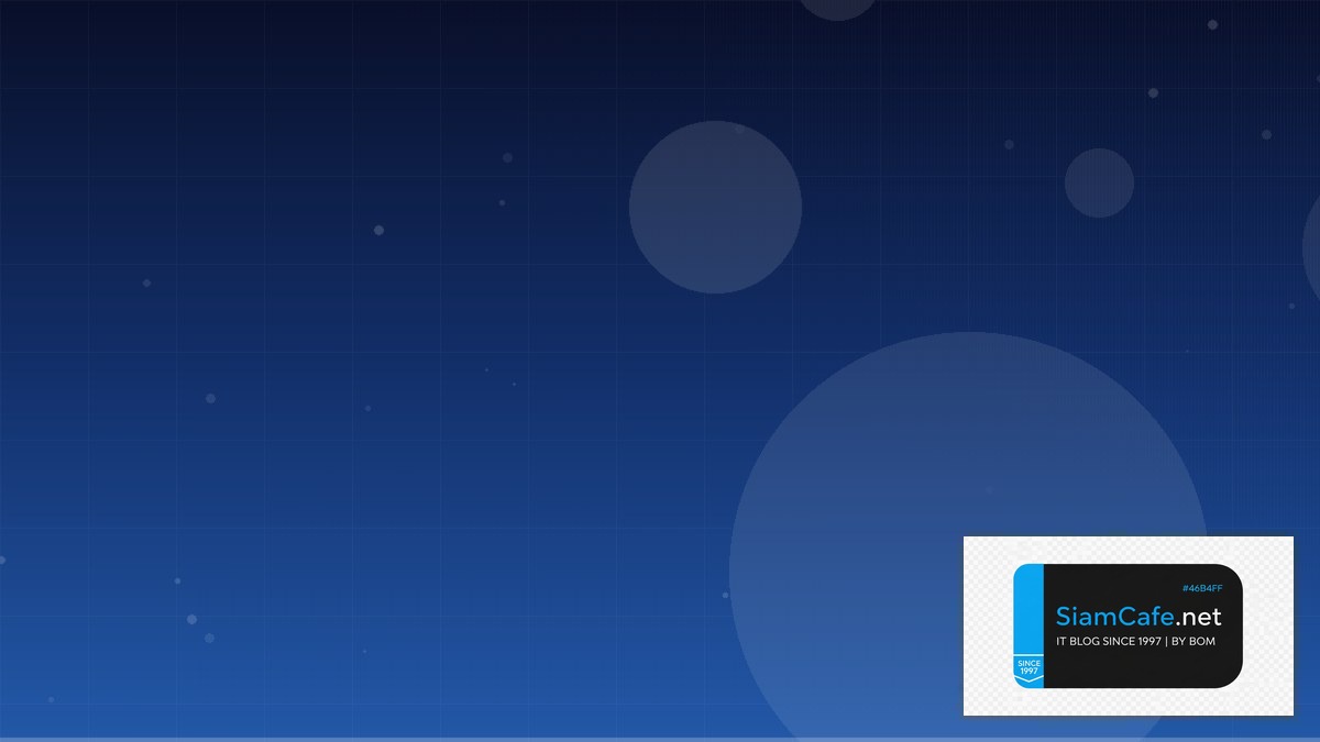 Terraform State Backup Recovery Strategy | SiamCafe Blog