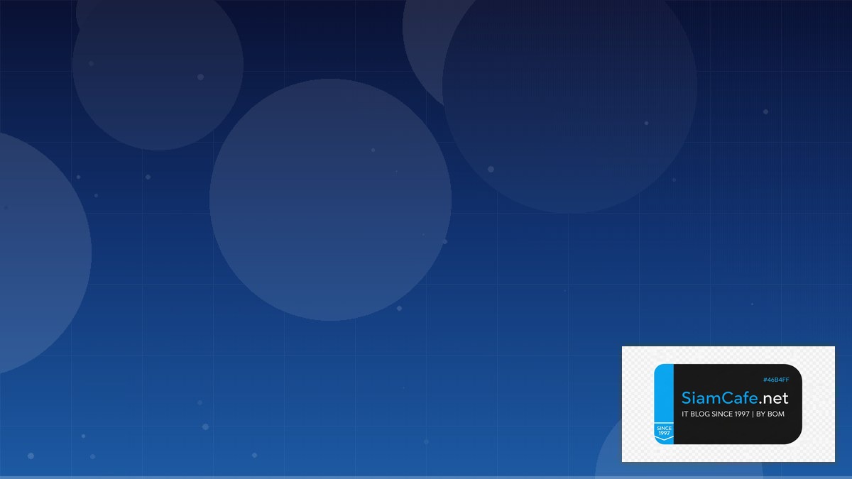 Terraform State Batch Processing Pipeline | SiamCafe Blog