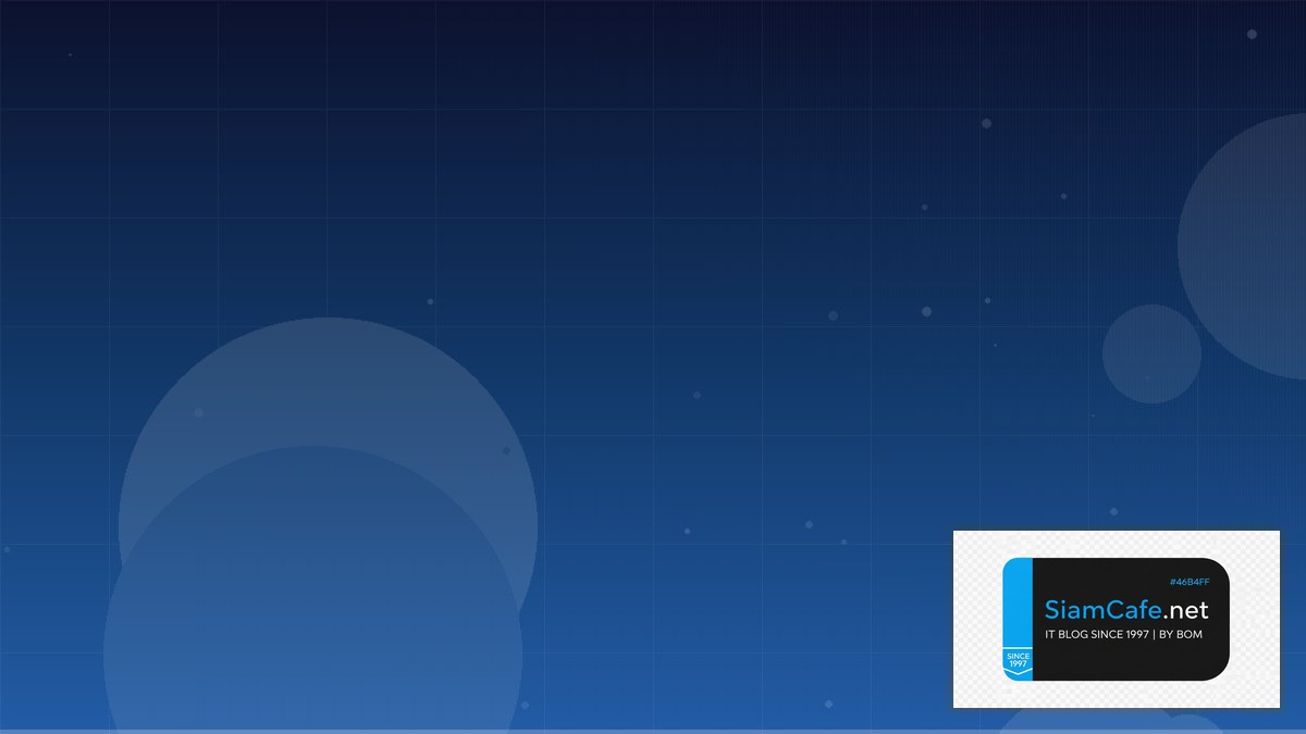 Terraform State Capacity Planning | SiamCafe Blog