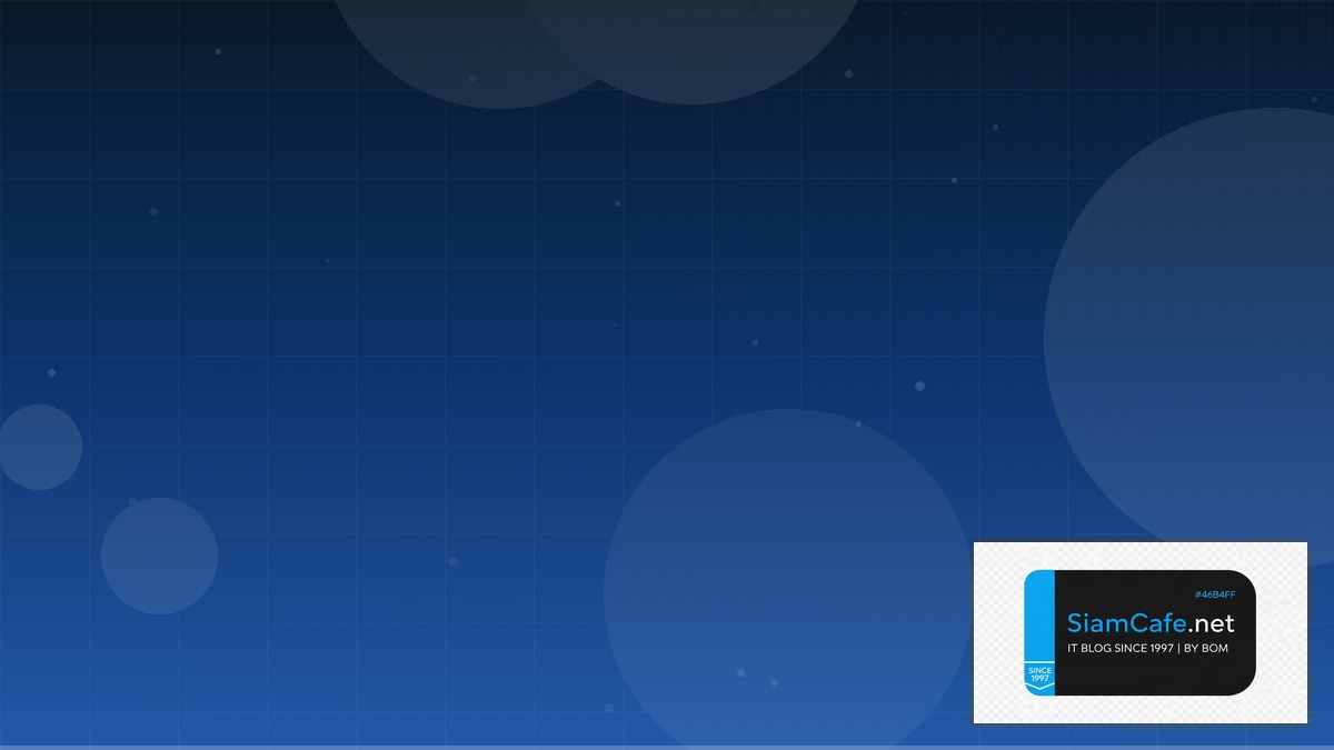 Terraform State Career Development IT | SiamCafe Blog