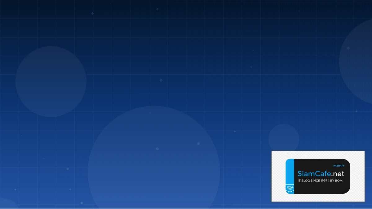 Terraform State Citizen Developer | SiamCafe Blog