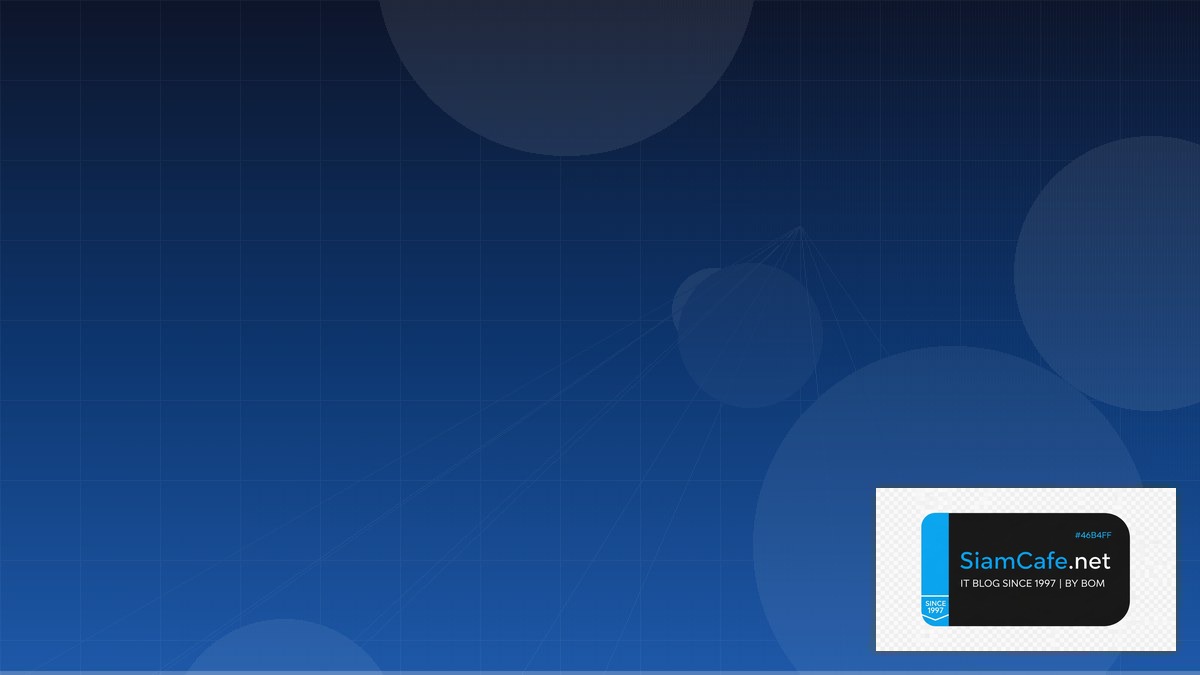 Terraform State Cloud Migration Strategy | SiamCafe Blog