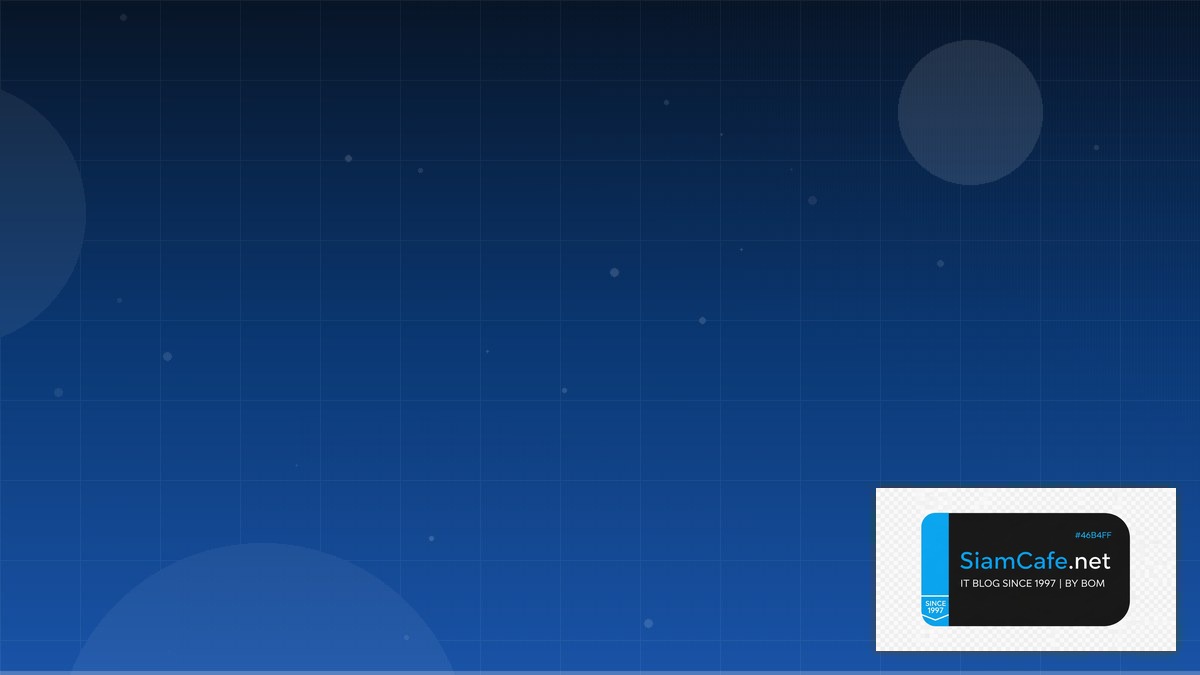 Terraform State Compliance Automation | SiamCafe Blog