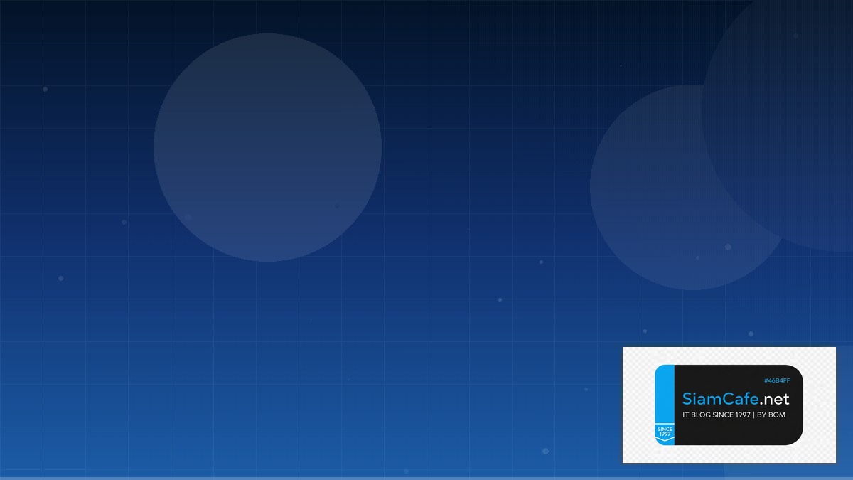 Terraform State Database Migration | SiamCafe Blog