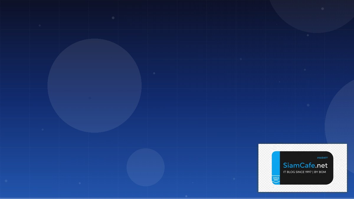 Terraform State DevSecOps Integration | SiamCafe Blog