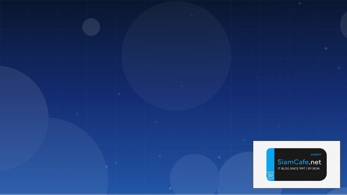 Terraform State Disaster Recovery Plan | SiamCafe Blog