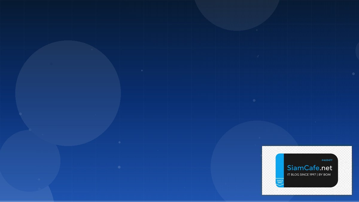 Terraform State Distributed System | SiamCafe Blog