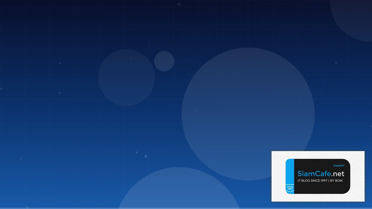 Terraform State DNS Management | SiamCafe Blog