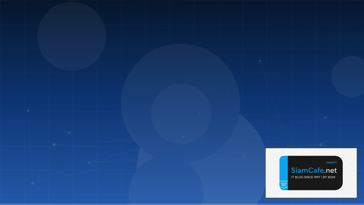 Terraform State Domain Driven Design DDD | SiamCafe Blog