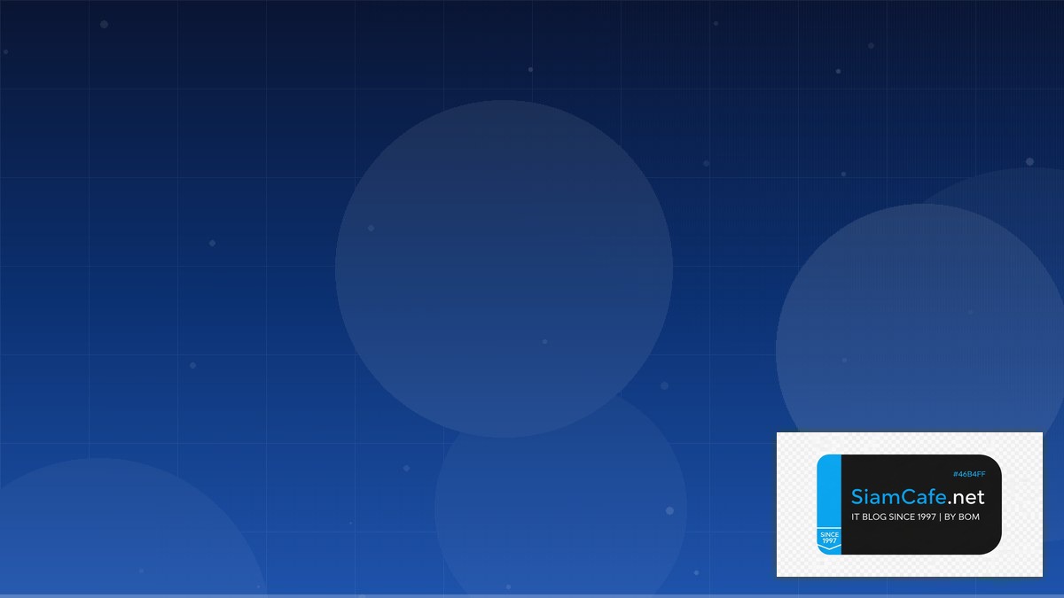 Terraform State Edge Computing | SiamCafe Blog