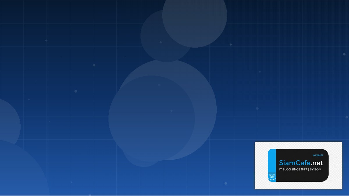 Terraform State Edge Deployment | SiamCafe Blog