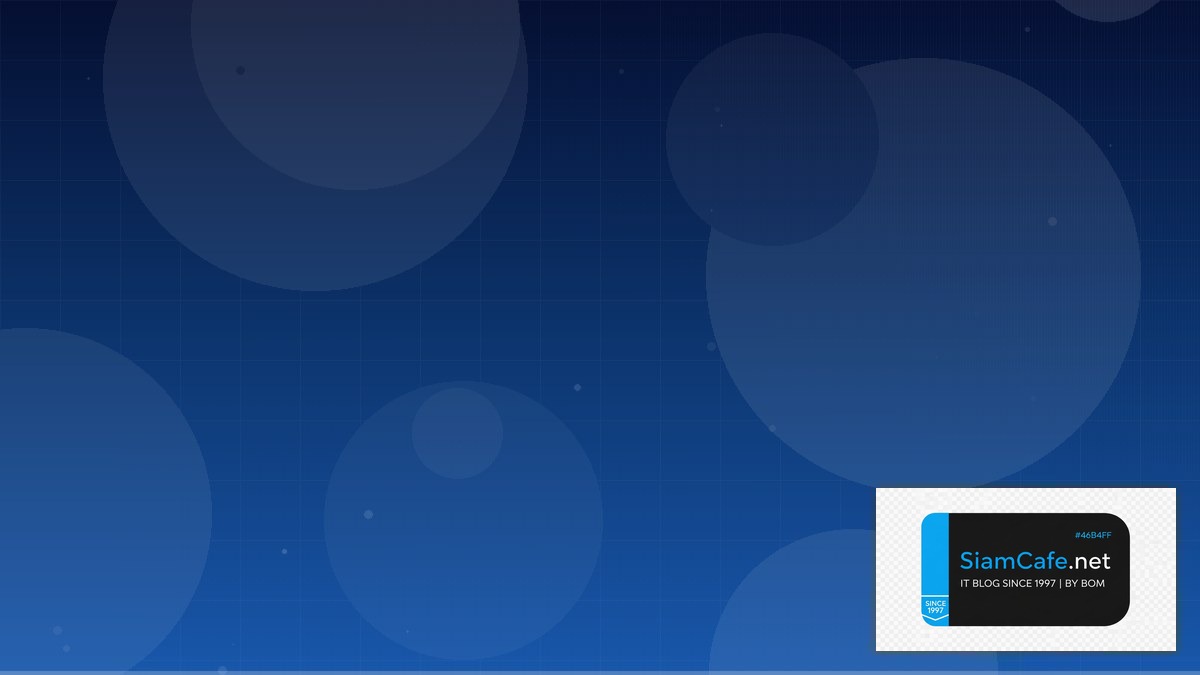 Terraform State Hexagonal Architecture | SiamCafe Blog