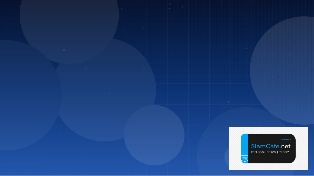 Terraform State Home Lab Setup | SiamCafe Blog