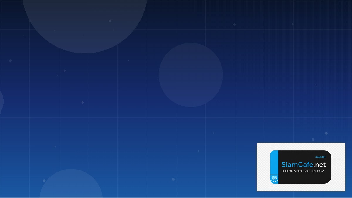 Terraform State Identity Access Management | SiamCafe Blog