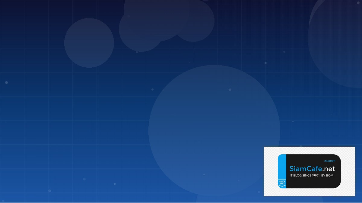 Terraform State Incident Management | SiamCafe Blog