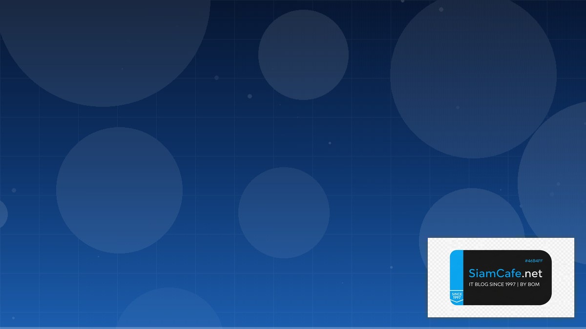 Terraform State Internal Developer Platform | SiamCafe Blog