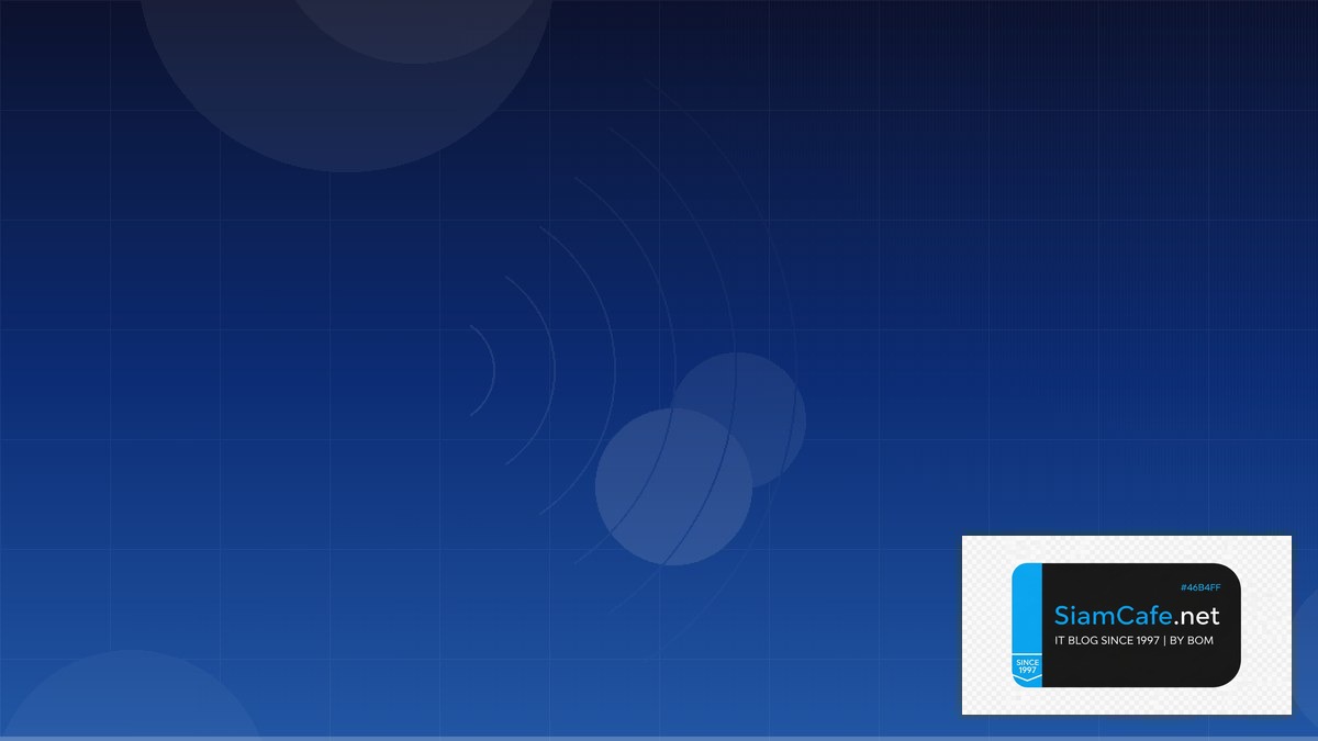 Terraform State IoT Gateway | SiamCafe Blog