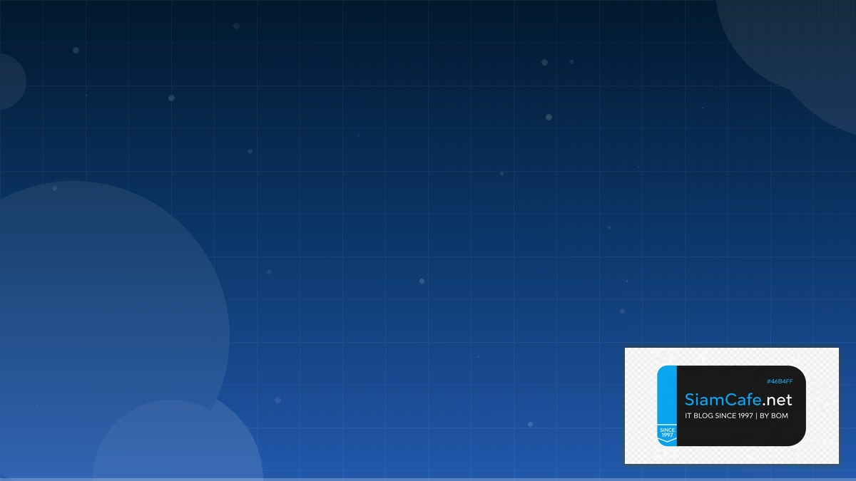 Terraform State Learning Path Roadmap | SiamCafe Blog