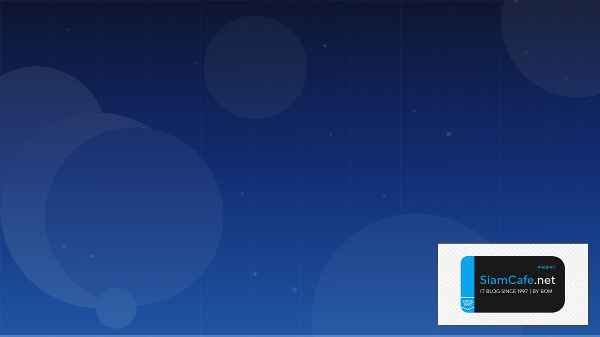 Terraform State Load Testing Strategy | SiamCafe Blog