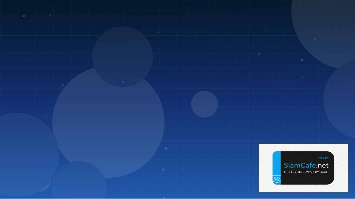 Terraform State Log Management ELK | SiamCafe Blog