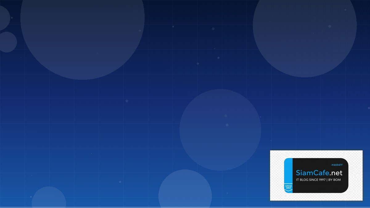 Terraform State Low Code No Code | SiamCafe Blog