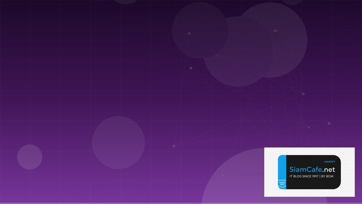 Terraform State Machine Learning Pipeline | SiamCafe Blog