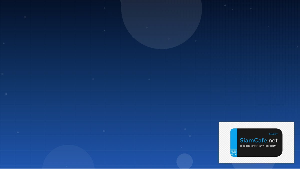 Terraform State Metric Collection | SiamCafe Blog