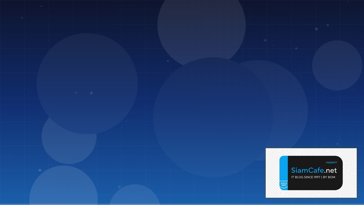 Terraform State Micro-segmentation | SiamCafe Blog