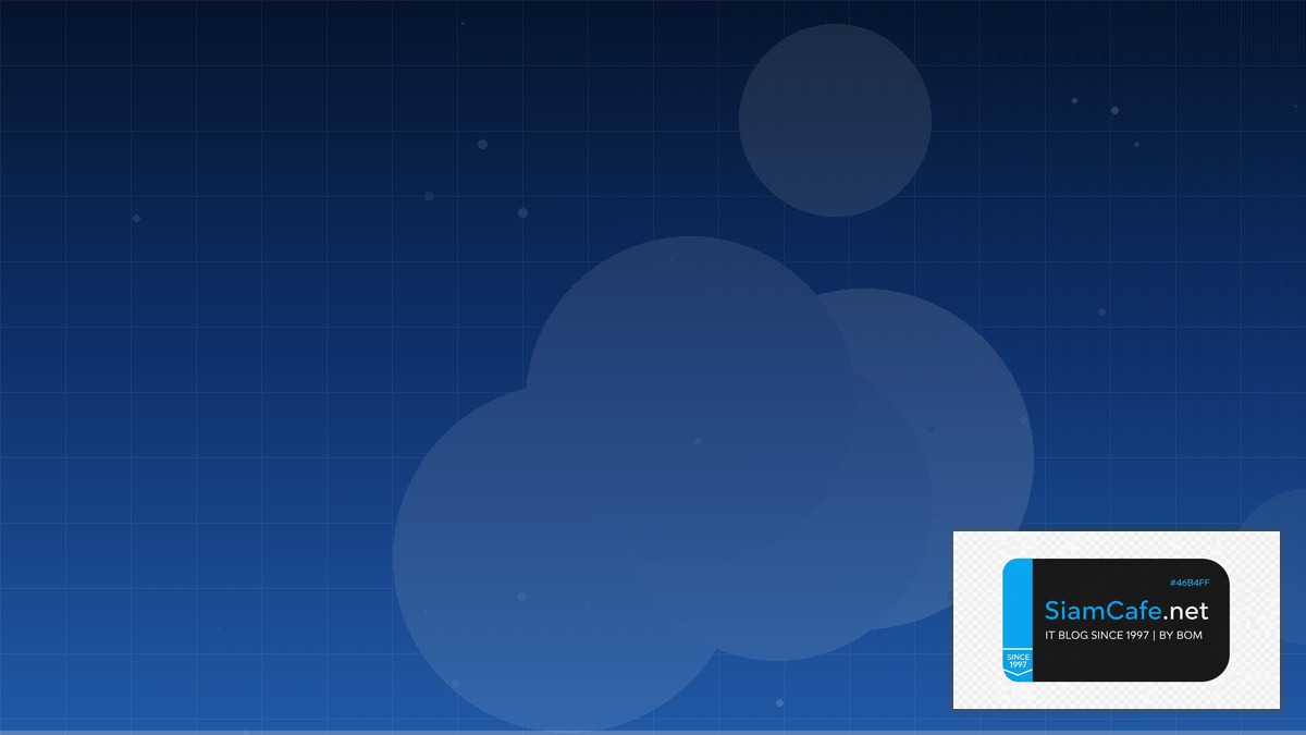 Terraform State Microservices Architecture | SiamCafe Blog