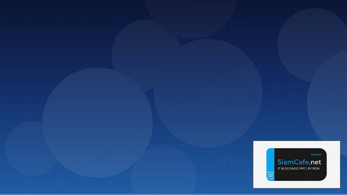 Terraform State Multi-cloud Strategy | SiamCafe Blog