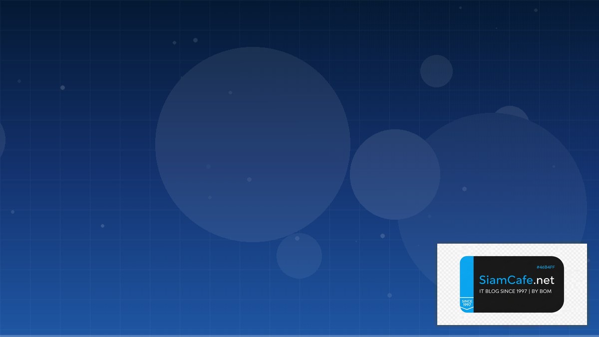 Terraform State Multi-tenant Design | SiamCafe Blog