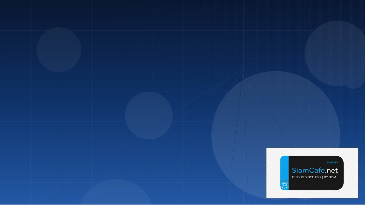 Terraform State Network Segmentation | SiamCafe Blog