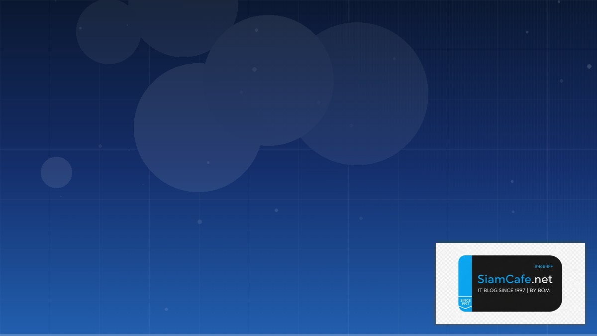 Terraform State Platform Engineering | SiamCafe Blog