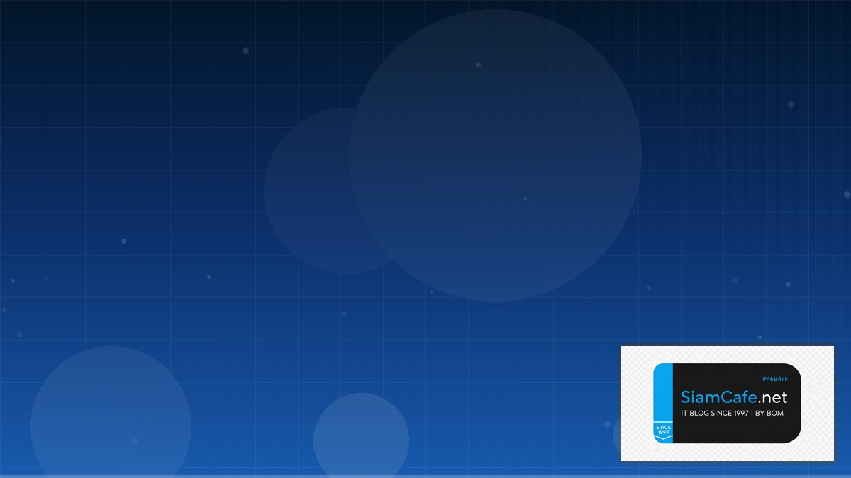 Terraform State Production Setup Guide | SiamCafe Blog