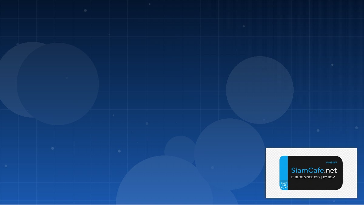 Terraform State Pub Sub Architecture | SiamCafe Blog