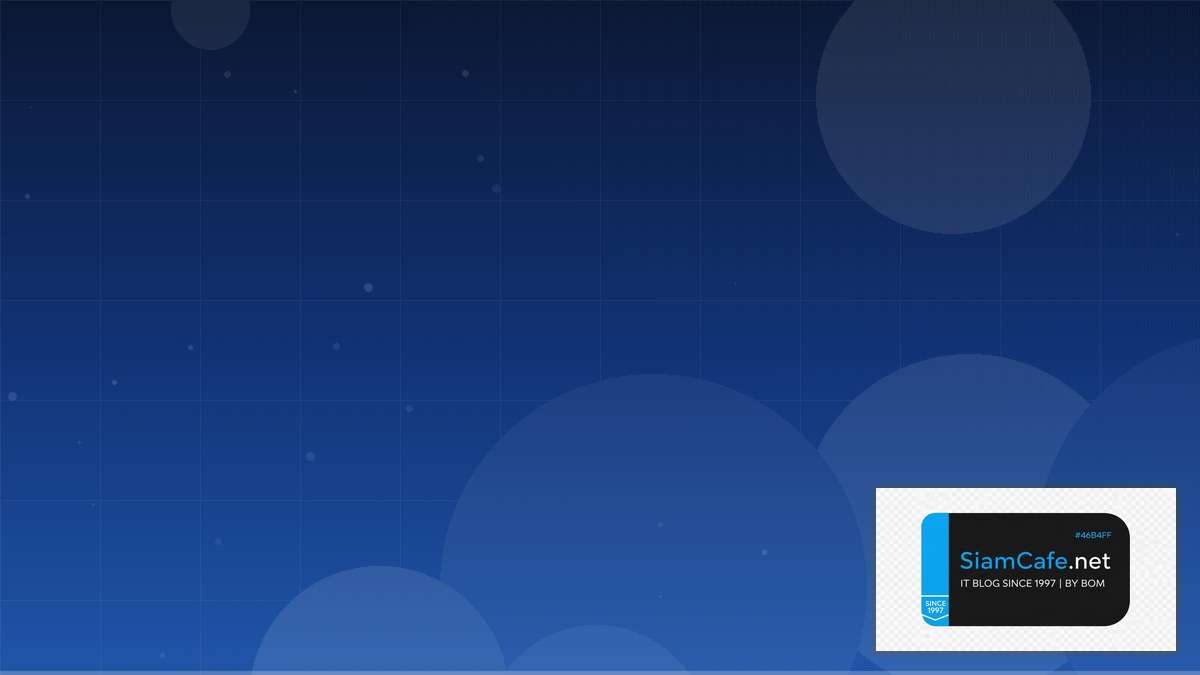 Terraform State Remote Work Setup | SiamCafe Blog