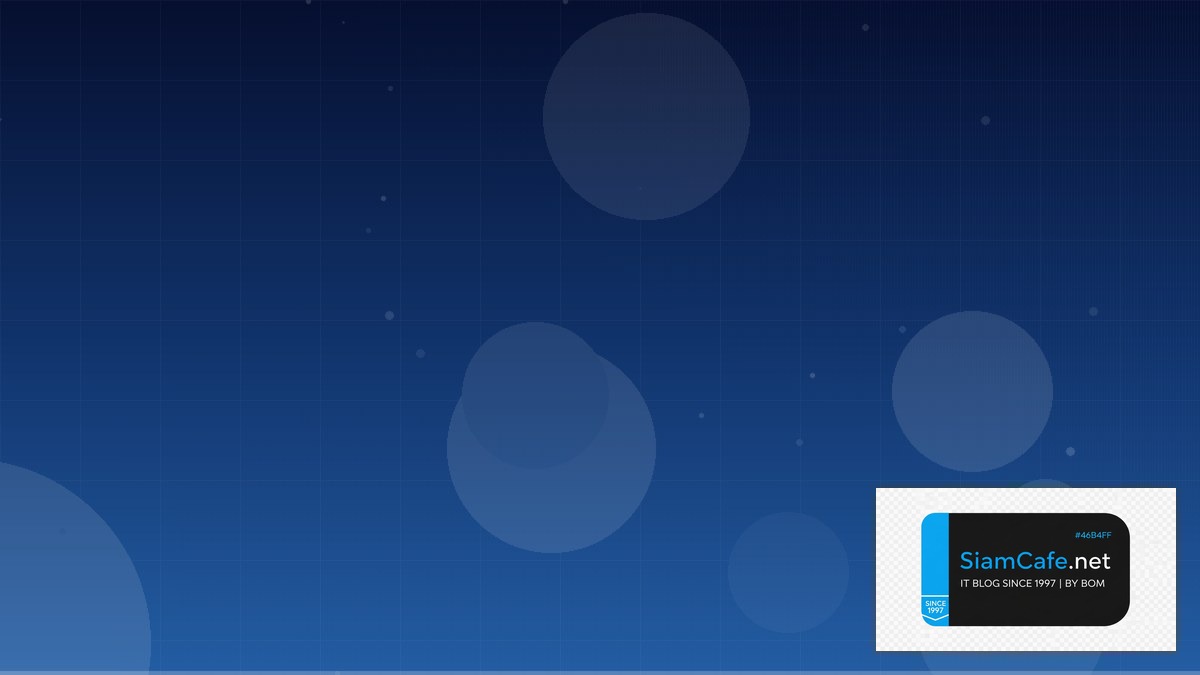 Terraform State SaaS Architecture | SiamCafe Blog