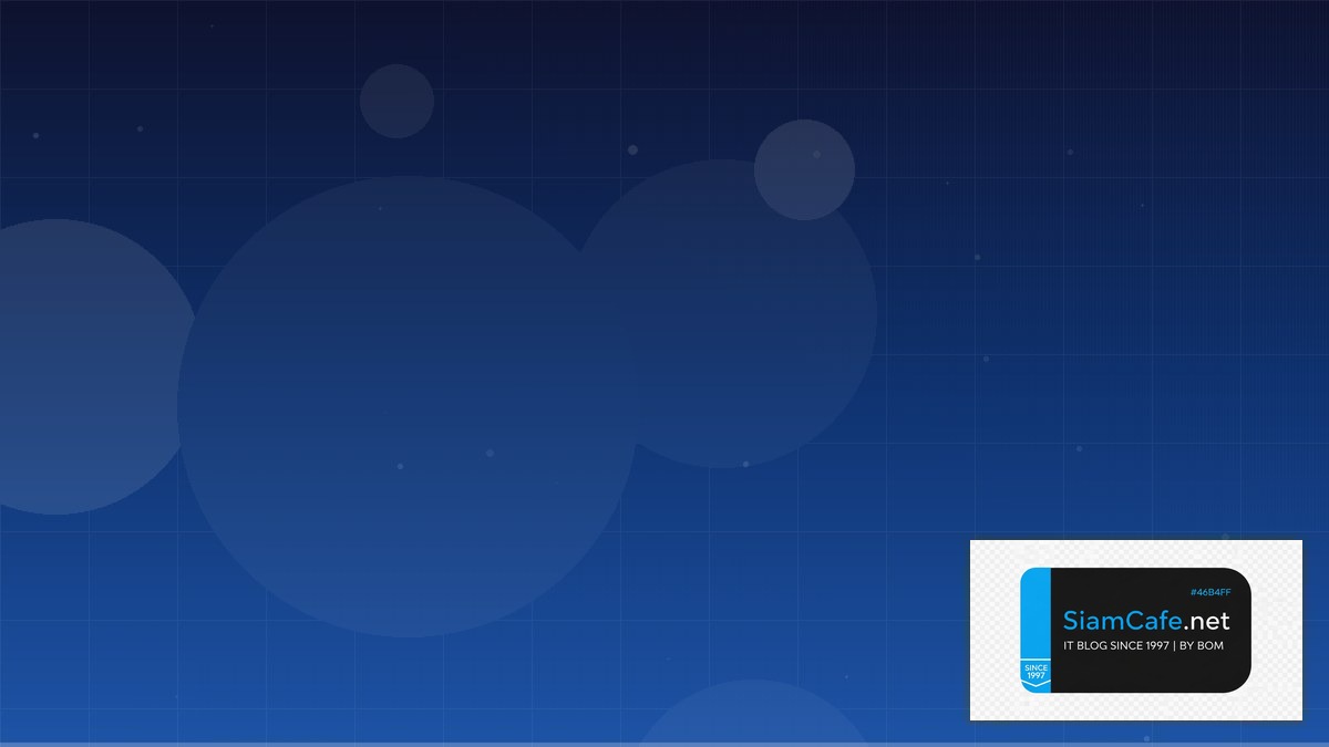 Terraform State Service Mesh Setup | SiamCafe Blog