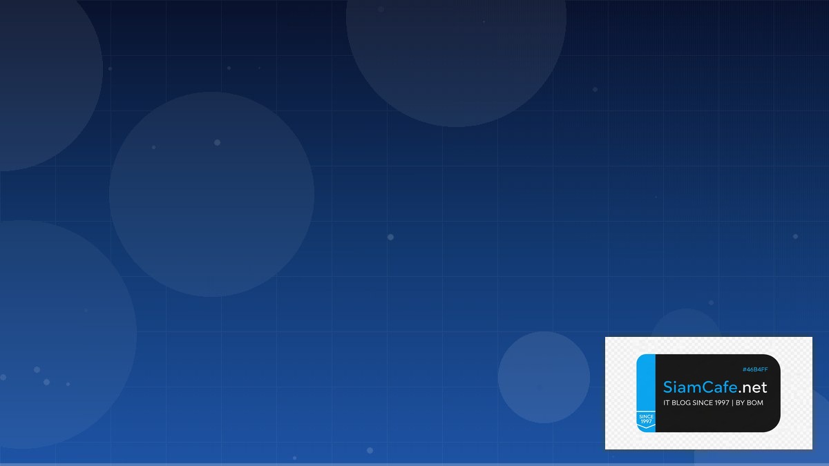 Terraform State Site Reliability SRE | SiamCafe Blog