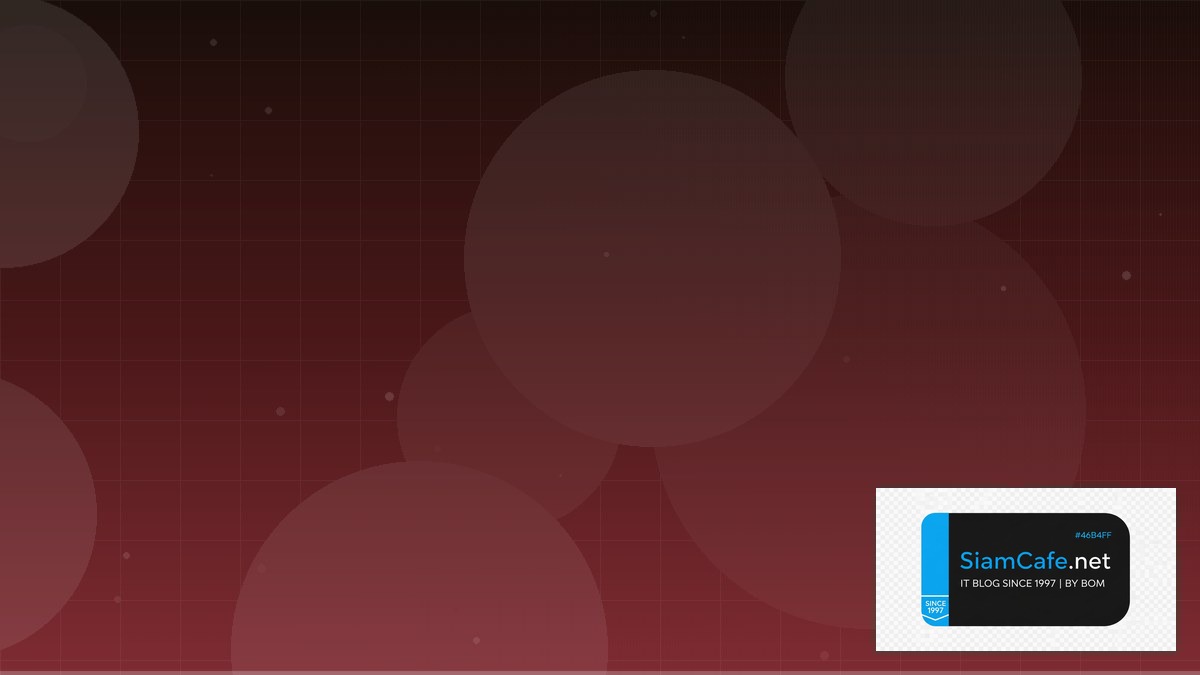 Terraform State SSL TLS Certificate | SiamCafe Blog