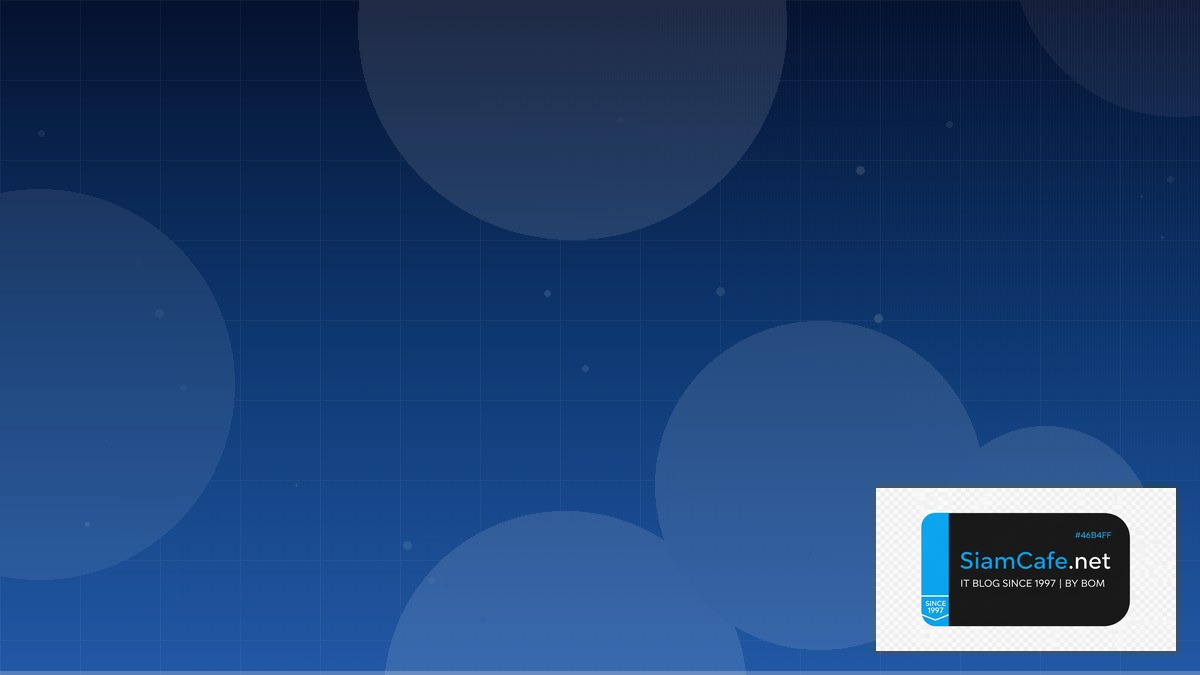 Terraform State Team Productivity | SiamCafe Blog