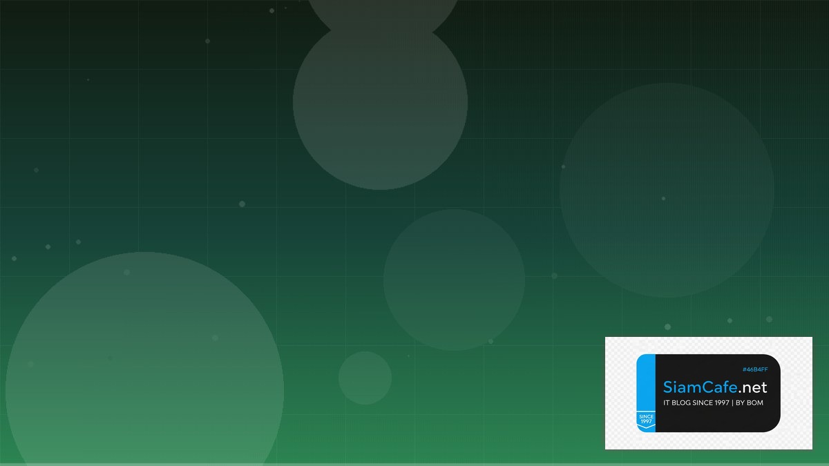 Text Generation WebUI API Integration เชื่อมต่อระบบ | SiamCafe Blog