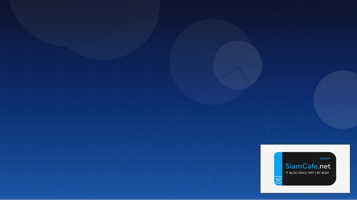 Text Generation WebUI Cloud Migration Strategy | SiamCafe Blog