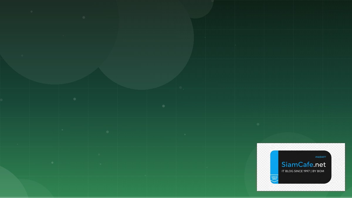 Text Generation WebUI Database Migration | SiamCafe Blog