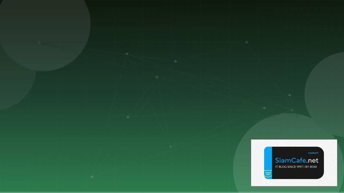 Text Generation WebUI SaaS Architecture | SiamCafe Blog