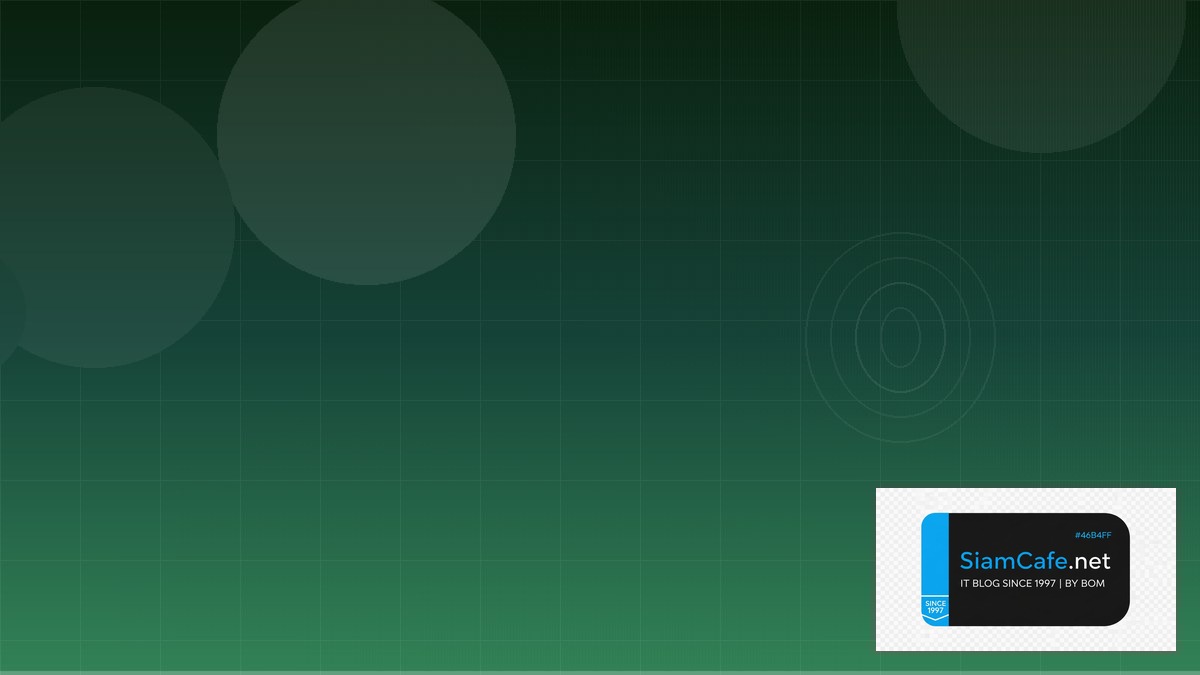 Text Generation WebUI Security Hardening ป้องกันแฮก | SiamCafe Blog