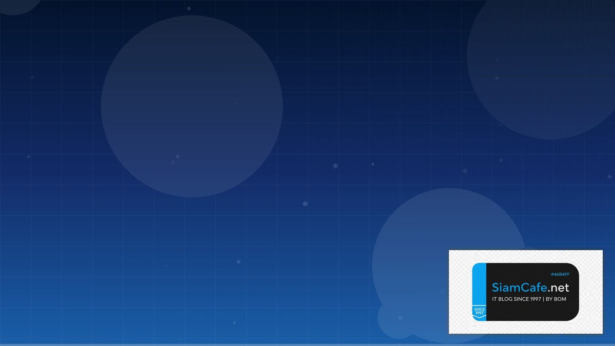 Tmux Terminal Multiplexer | SiamCafe