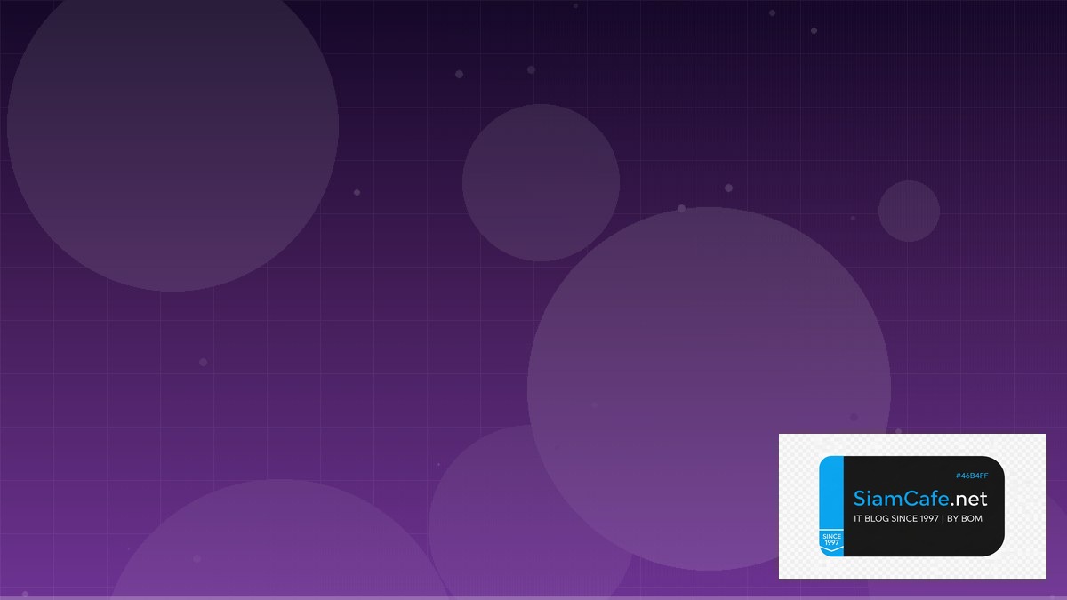 Token แปลว่าอะไร | SiamCafe Blog