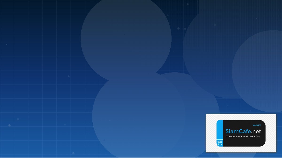 Tom Lee | SiamCafe Blog