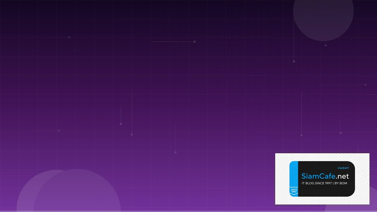 Ton Coin — คู่มือ Crypto ฉบับสมบูรณ์ 2026 | SiamCafe Blog